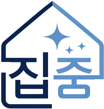 집중 로고