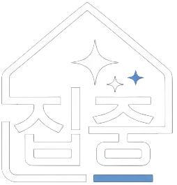 집중 로고